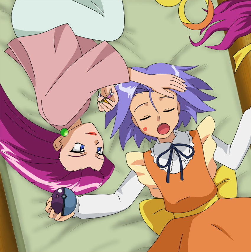 James (Pokemon) Rule 34 Image