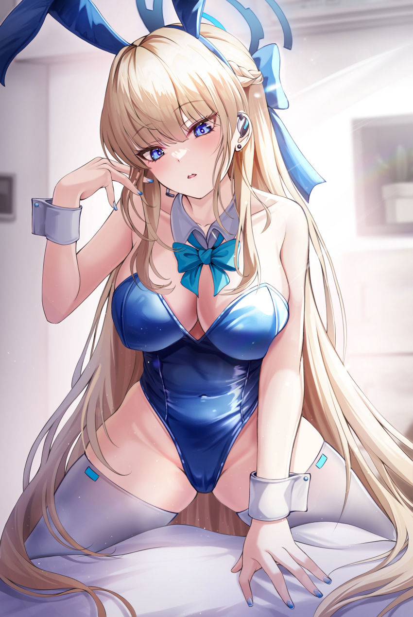 Toki (Blue Archive) Rule 34 Image