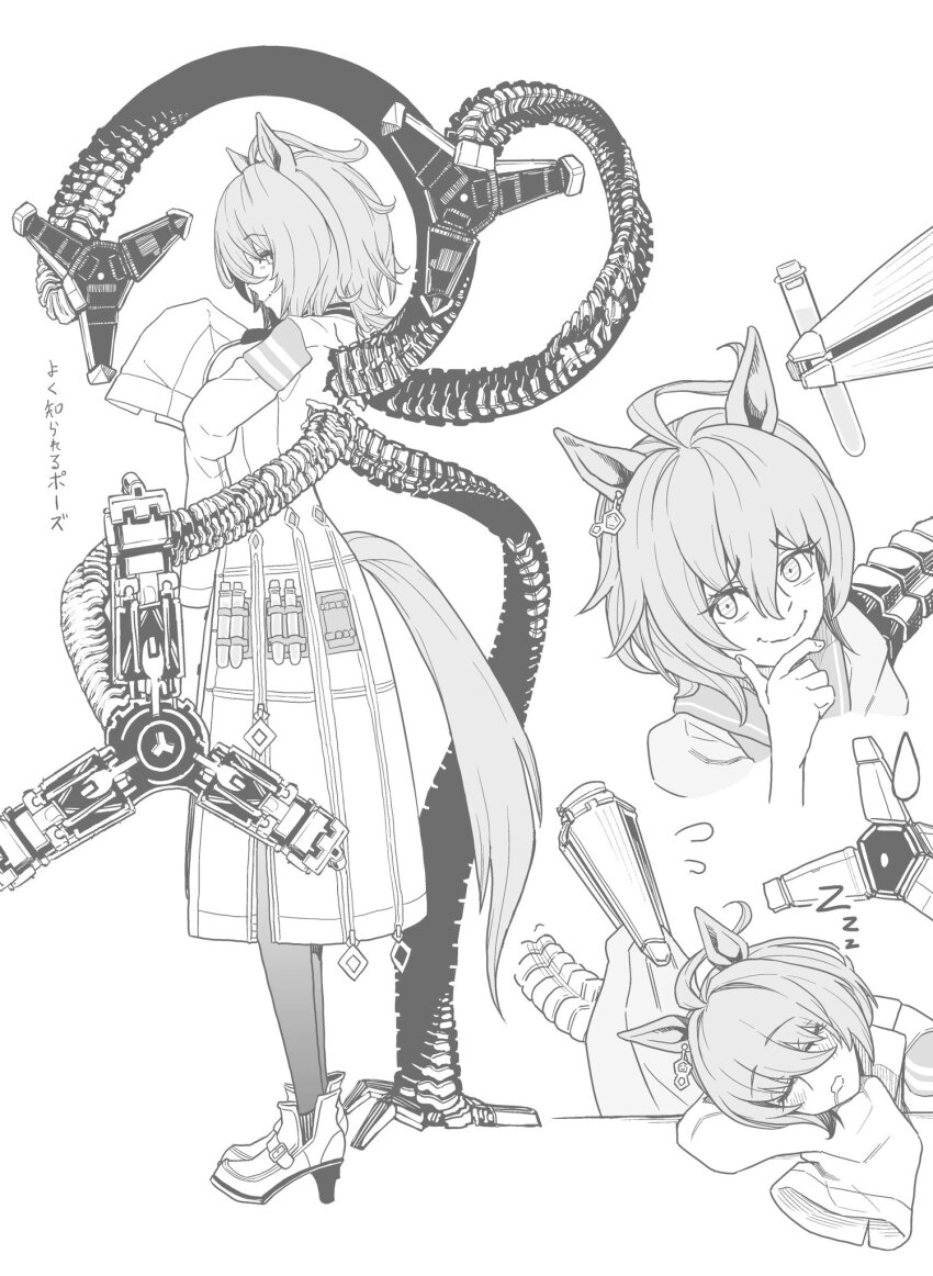 Agnes Tachyon (Tach-Nology) (Umamusume) Rule 34 Image