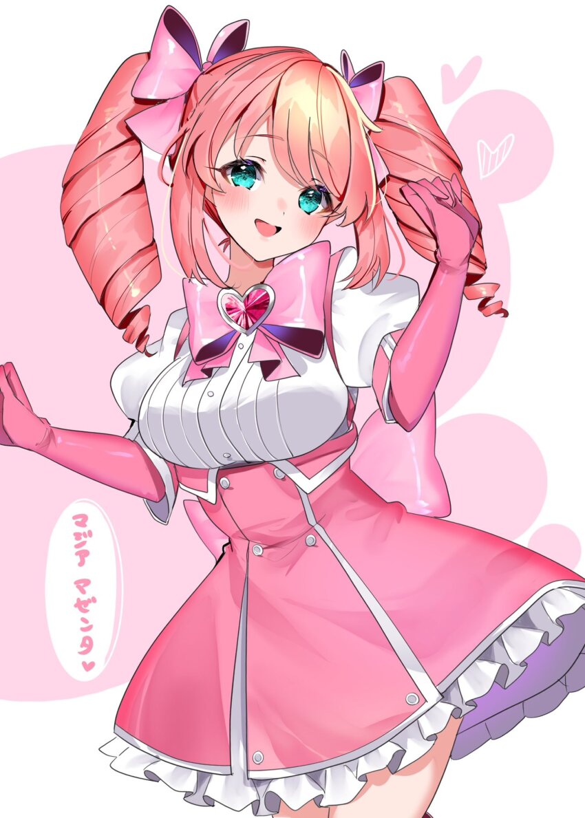 Hanabishi Haruka (Mahou Shoujo Ni Akogarete) Rule 34 Image