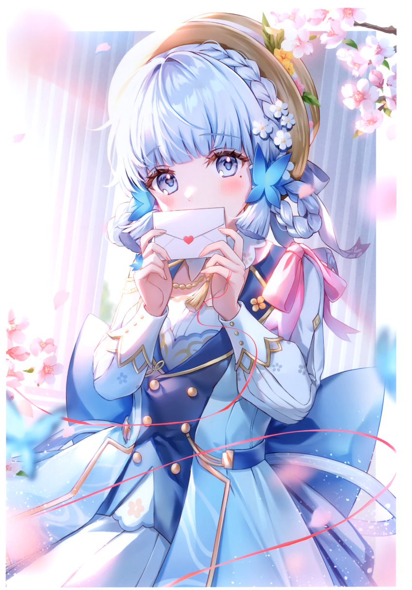 Kamisato Ayaka (Ayaka (Genshin Impact)) Rule 34 Image