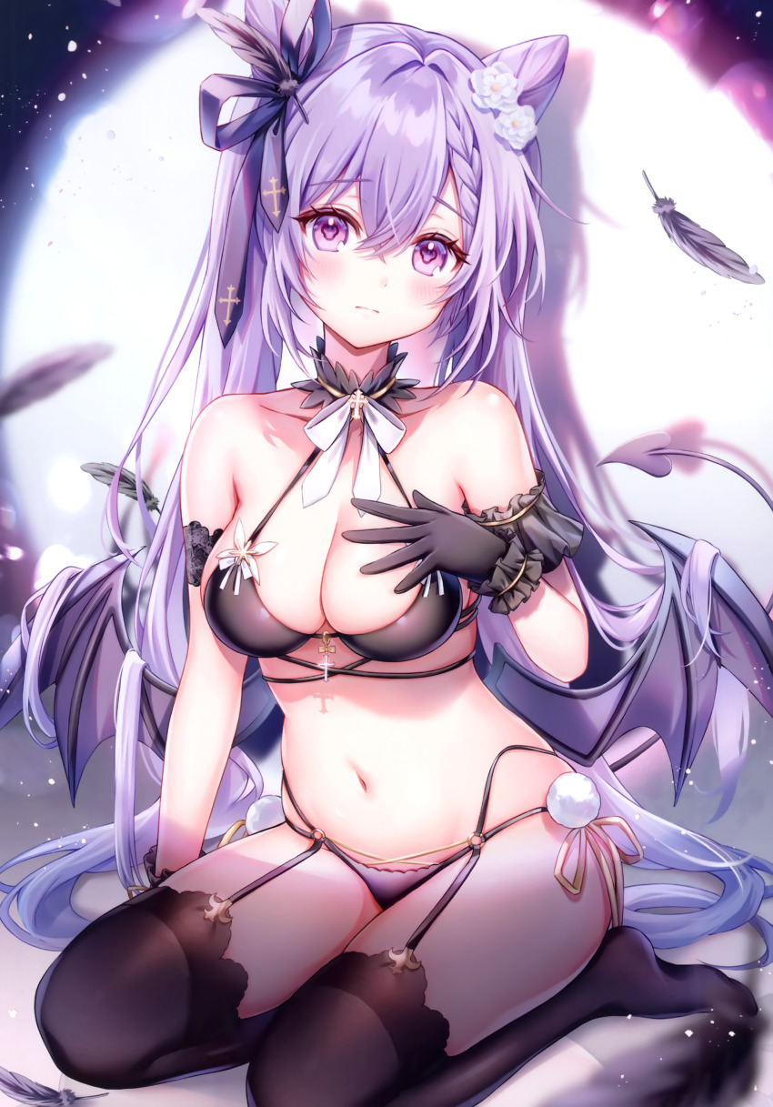 Keqing (Genshin Impact) Rule 34 Image