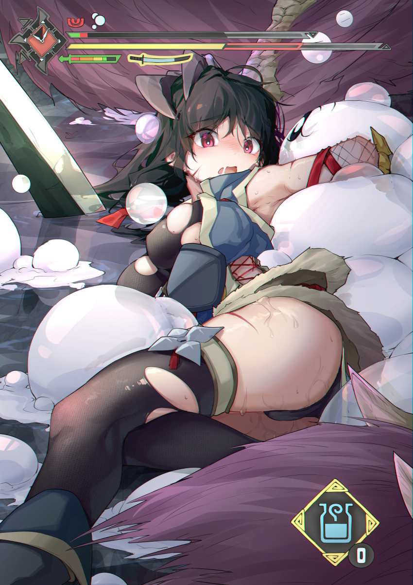 Character Request (Monster Hunter (Series)) Rule 34 Image