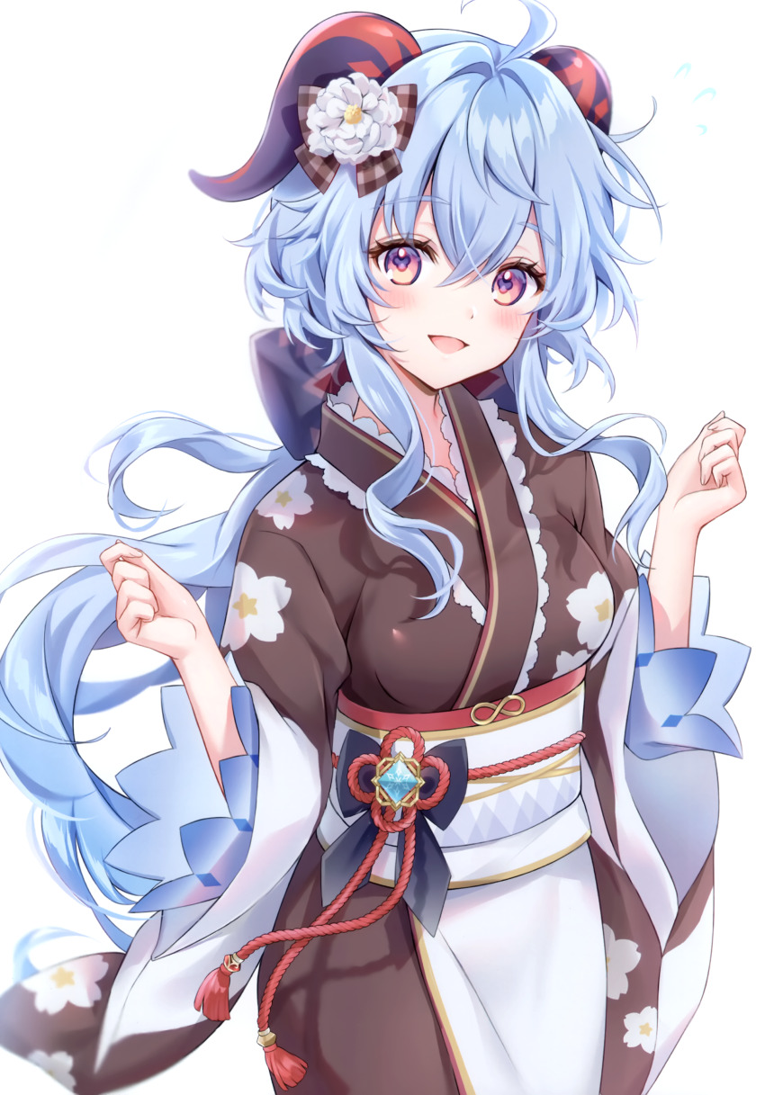 Ganyu (Genshin Impact) Rule 34 Image
