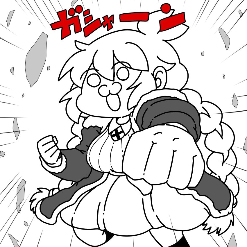 Kizuna Akari (Voiceroid) Rule 34 Image