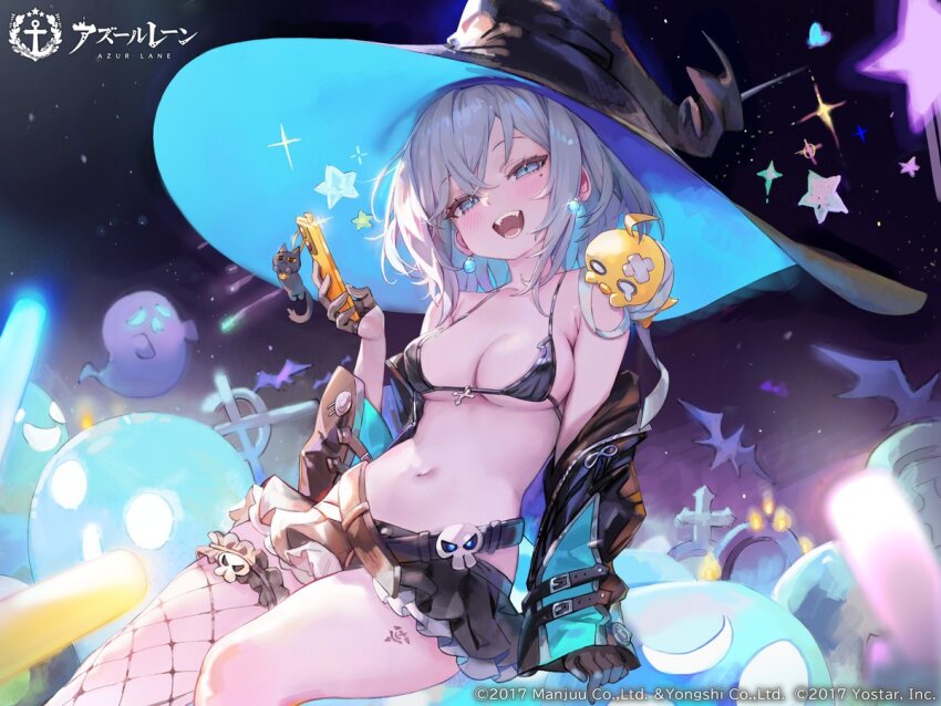 Jade (Azur Lane) Rule 34 Image