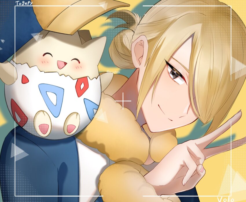 Gen 2 Pokemon (Nintendo) Rule 34 Image
