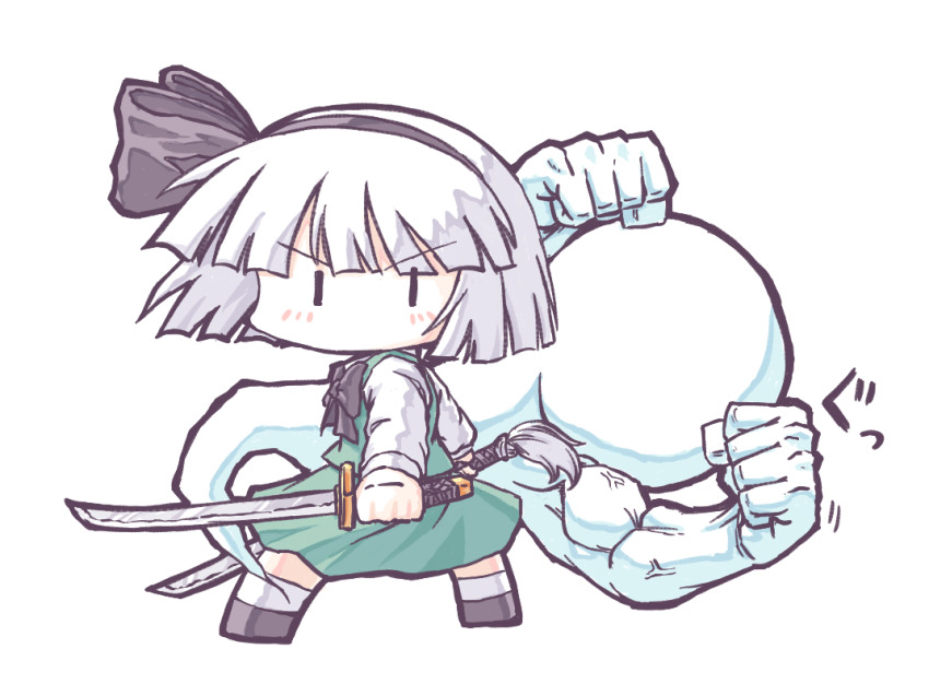 Konpaku Youmu (Touhou) Rule 34 Image