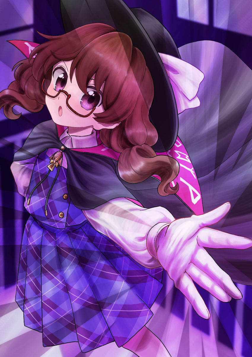 Usami Sumireko (Touhou) Rule 34 Image