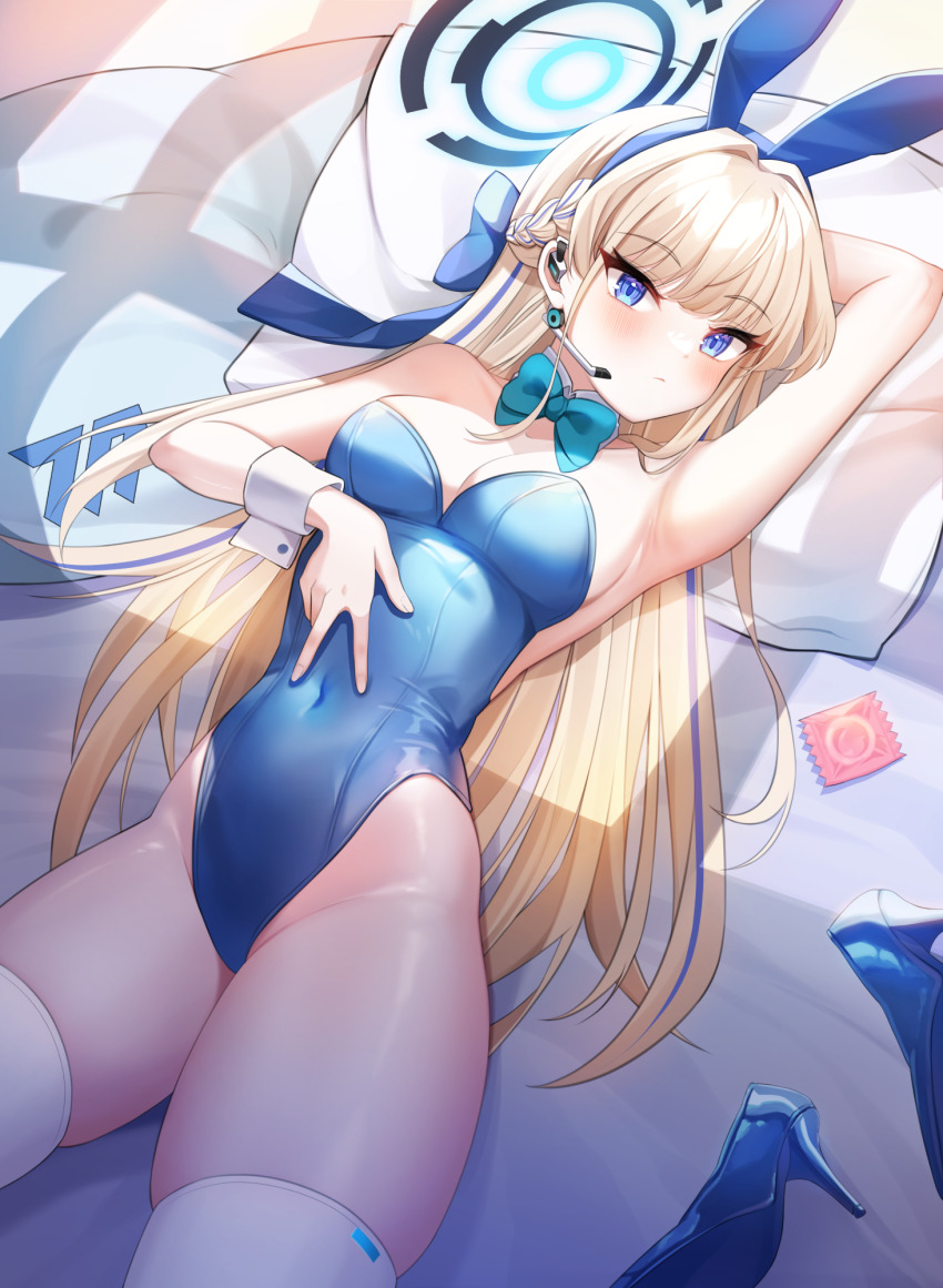 Toki (Blue Archive) Rule 34 Image