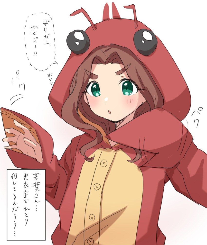 Idolmaster Rule 34 Image