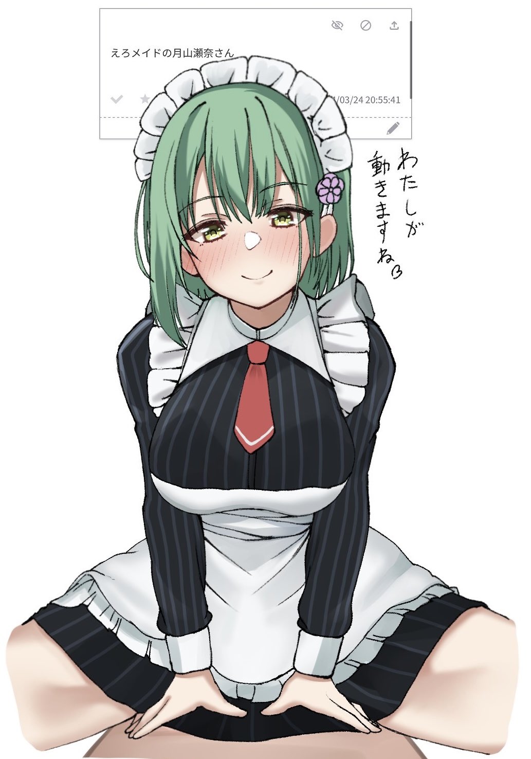 Noble Works Rule 34 Image
