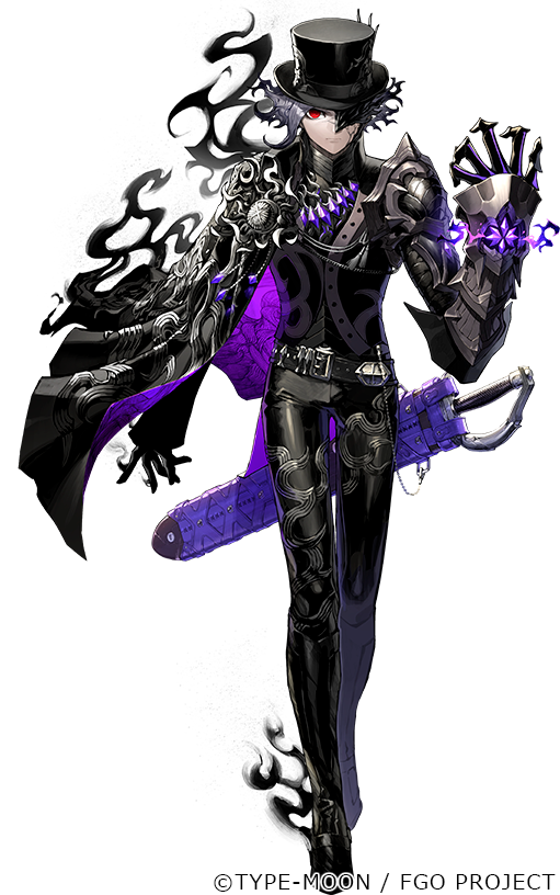 Black Fire (Fate/Grand Order) Rule 34 Image
