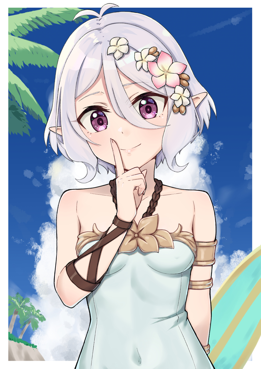 Kokkoro (Princess Connect!) Rule 34 Image