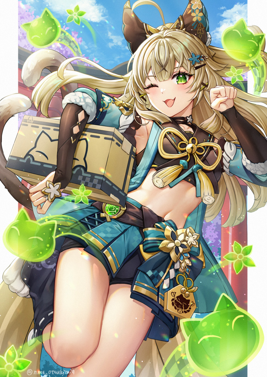 Kirara (Genshin Impact) Rule 34 Image
