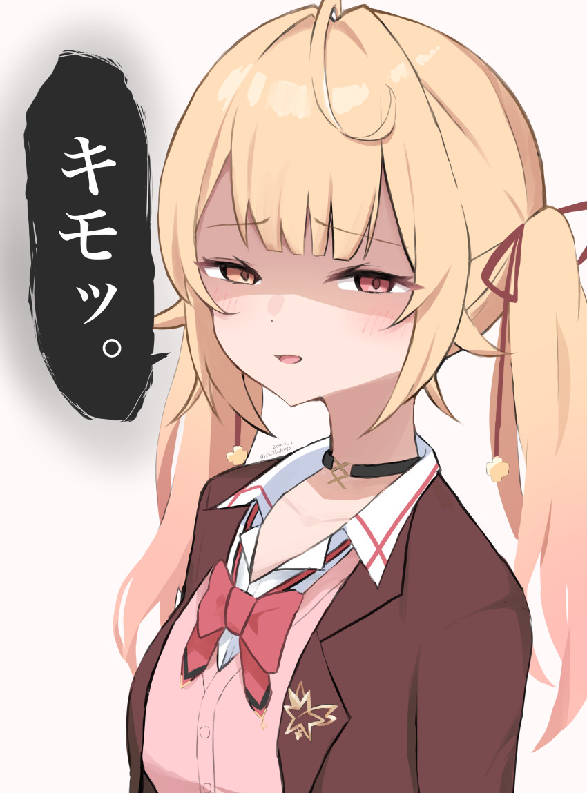 Hoshikawa Sara (Nijisanji) Rule 34 Image