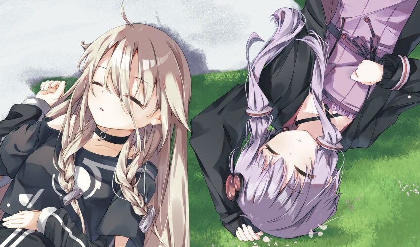 Ia (Vocaloid) Rule 34 Image