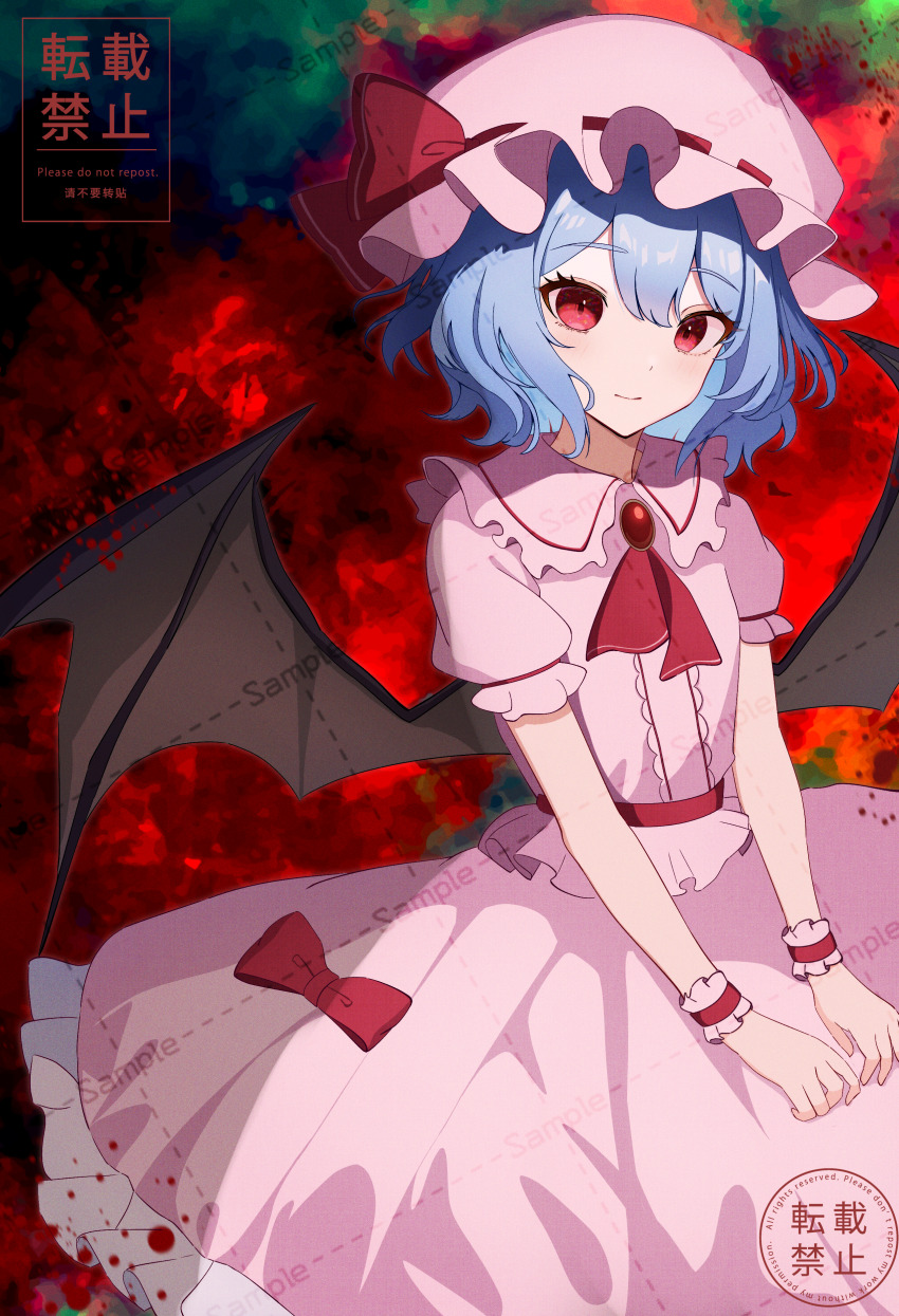 Remilia Scarlet (Touhou) Rule 34 Image