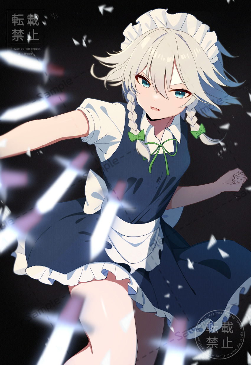 Izayoi Sakuya (Touhou) Rule 34 Image