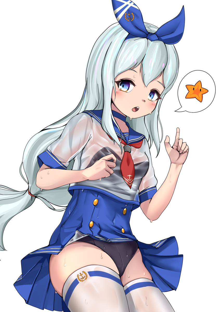 Anchor (Nikke) Rule 34 Image