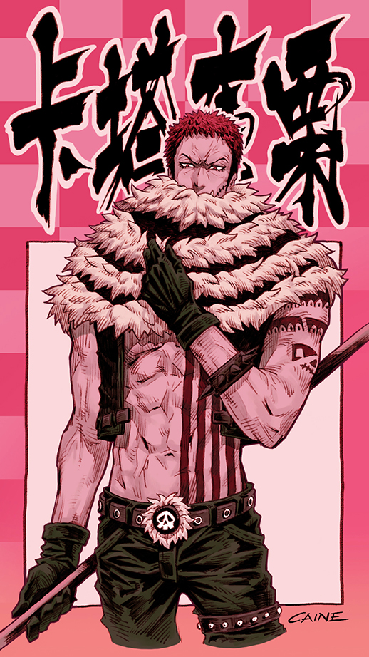 Charlotte Katakuri (One Piece) Rule 34 Image