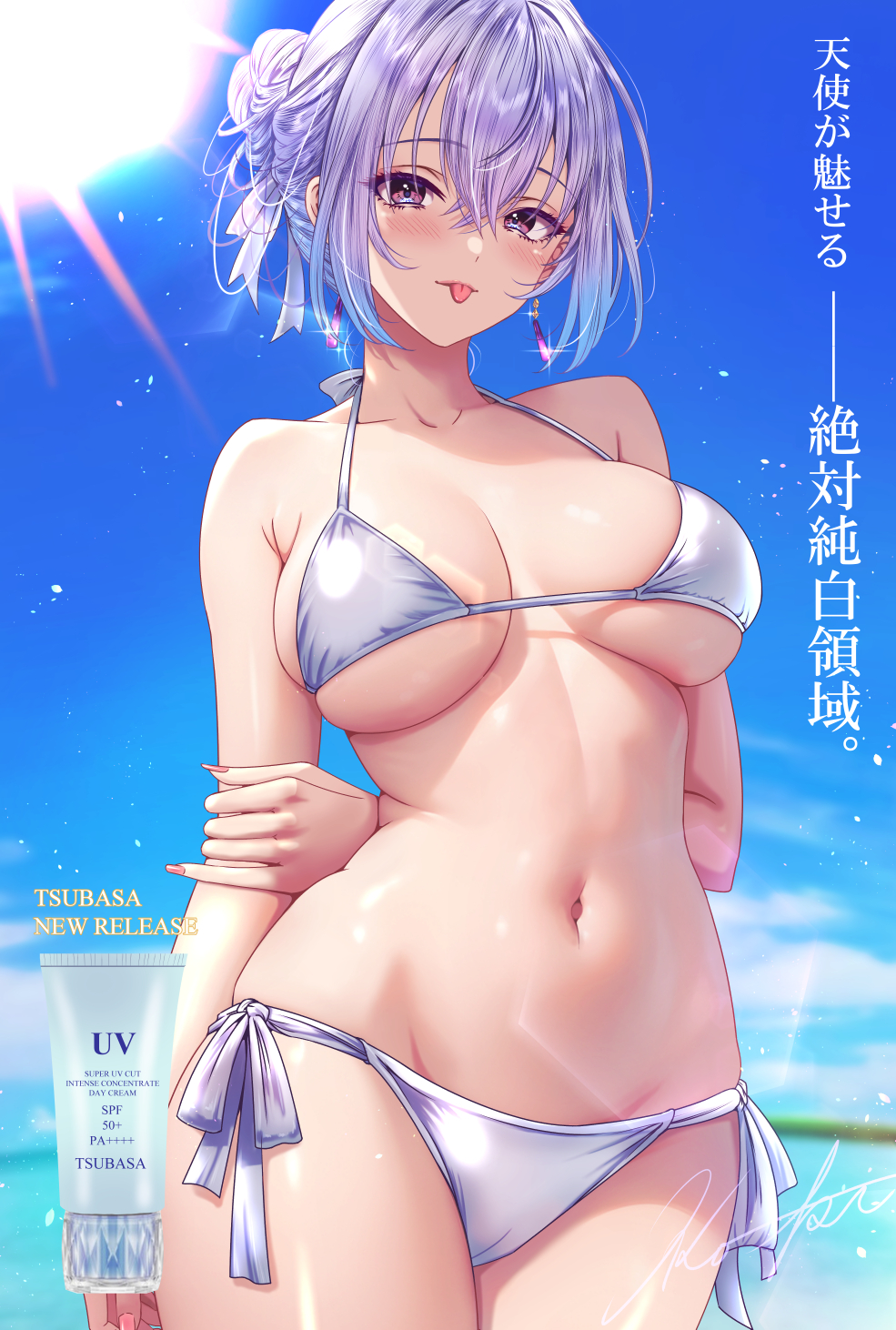 Suzuki Hana (Idolmaster) Rule 34 Image