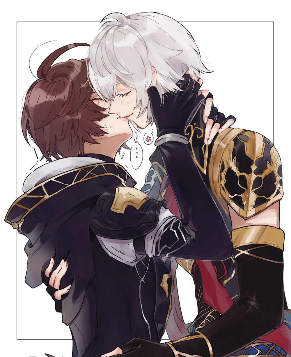 Lucifer (Shingeki No Bahamut) Rule 34 Image