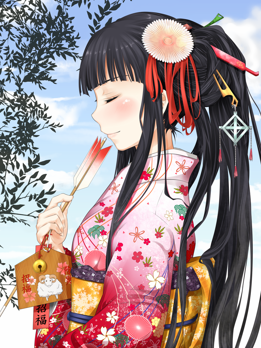 Himegami Aisa Rule 34 Image