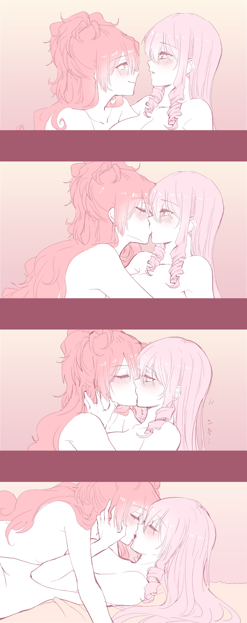 Inukai Isuke (Akuma No Riddle) Rule 34 Image