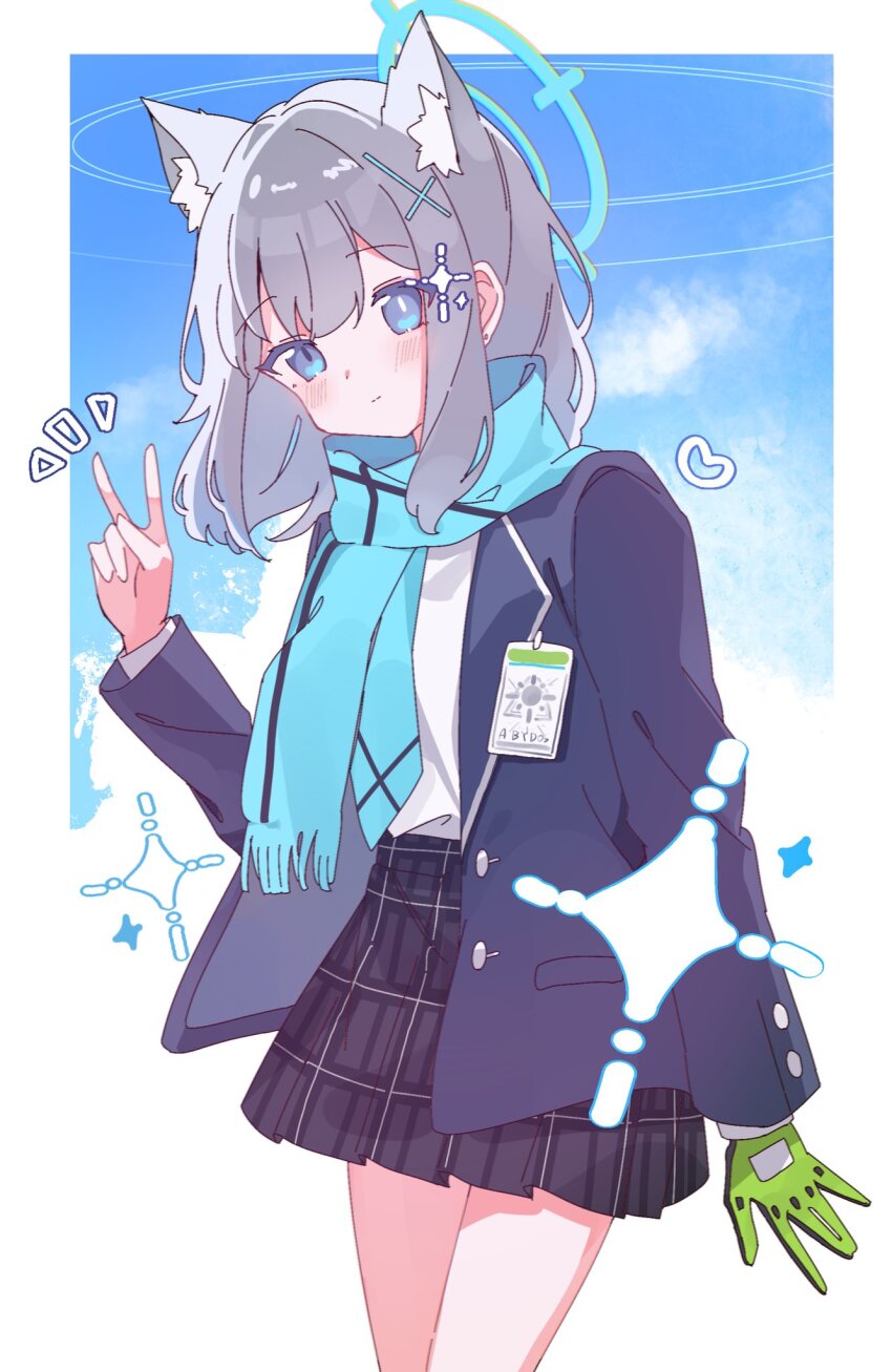 Shiroko (Blue Archive) Rule 34 Image