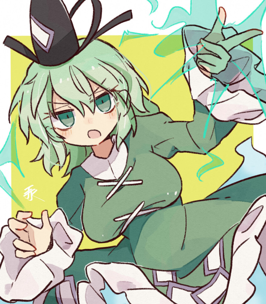 Soga No Tojiko (Touhou) Rule 34 Image