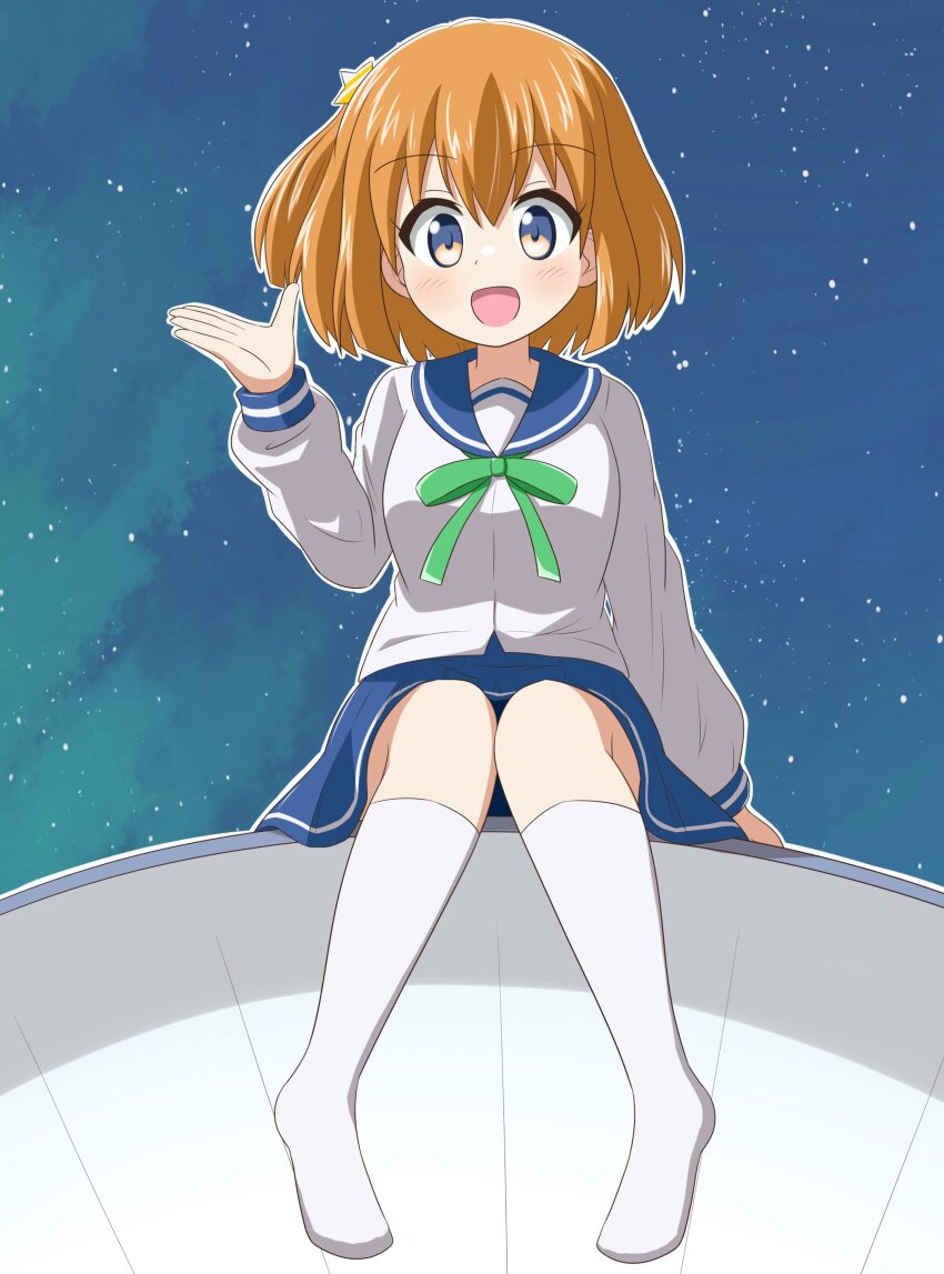Konohata Mira (Koisuru Asteroid) Rule 34 Image