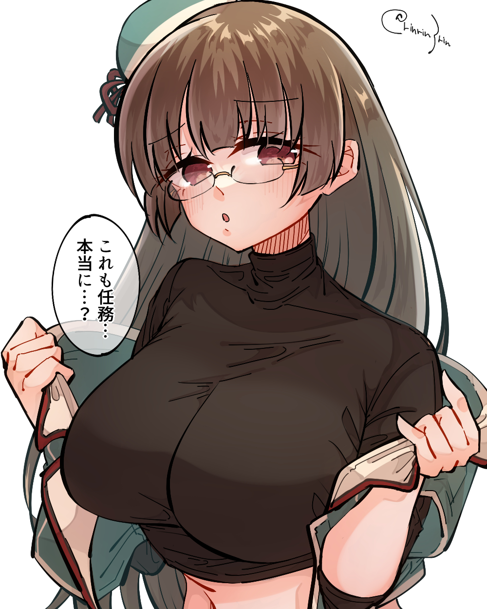 Kantai Collection Rule 34 Image