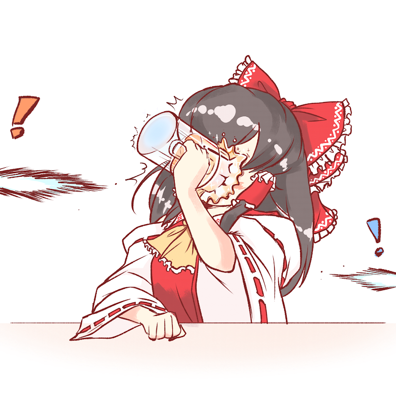 Hakurei Reimu (Touhou) Rule 34 Image