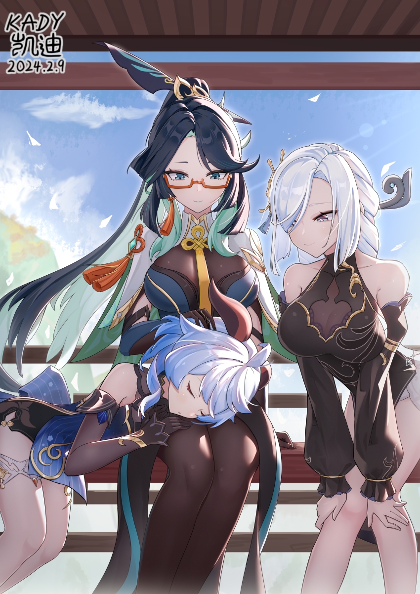 Ganyu (Genshin Impact) Rule 34 Image