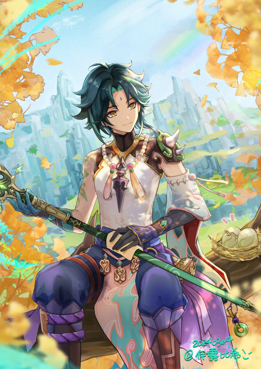 Xiao (Genshin Impact) Rule 34 Image