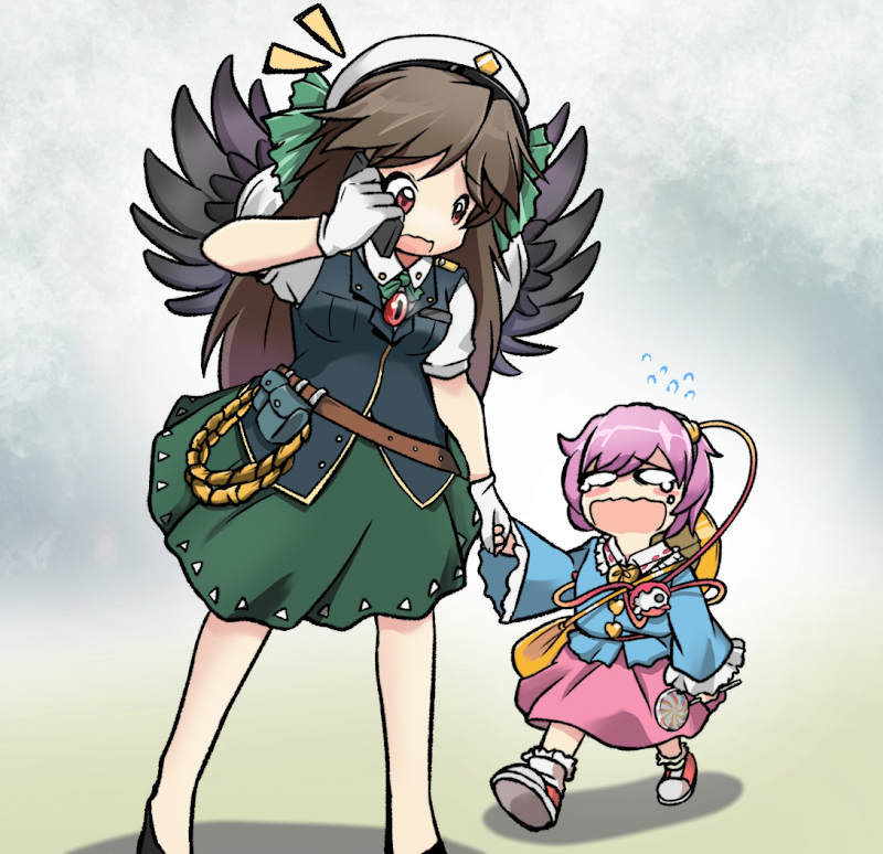 Komeiji Satori (Touhou) Rule 34 Image