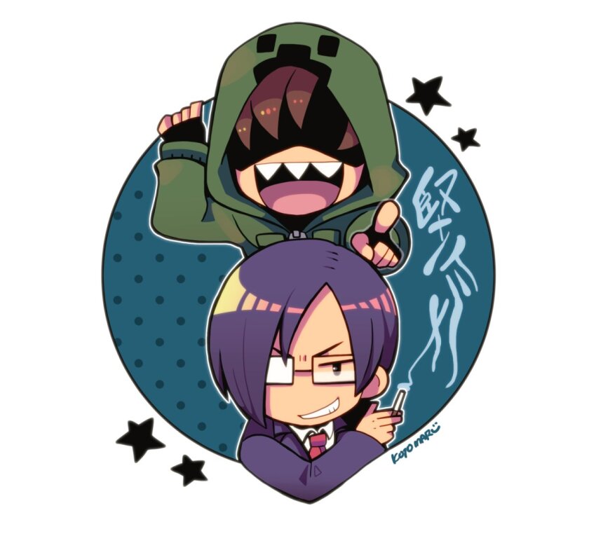 Kotomaru (Kotokoto Kottan) Rule 34 Image