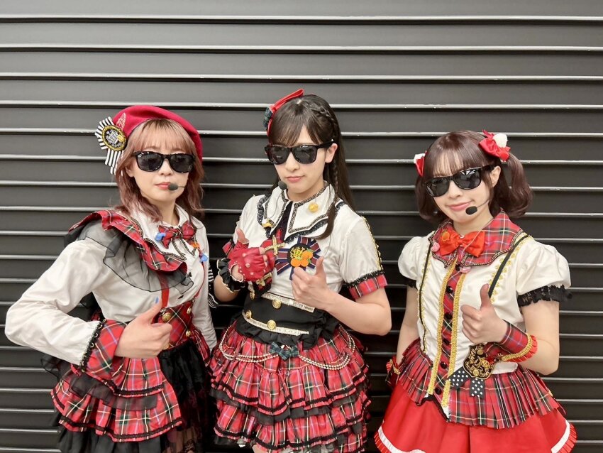 Cyaron! (Love Live!) Rule 34 Image
