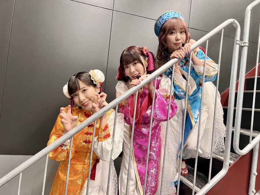 Cyaron! (Love Live!) Rule 34 Image
