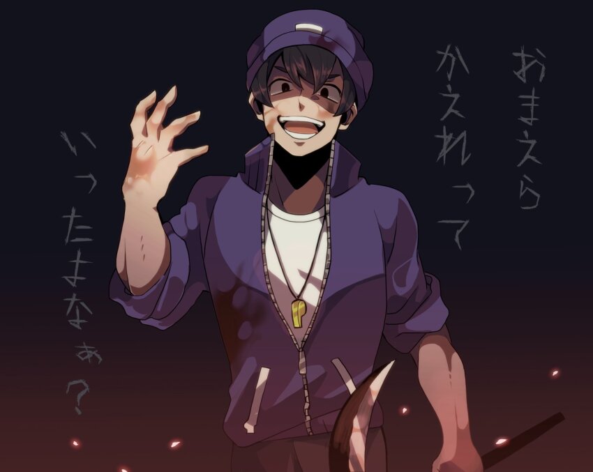 Kotomaru (Kotokoto Kottan) Rule 34 Image