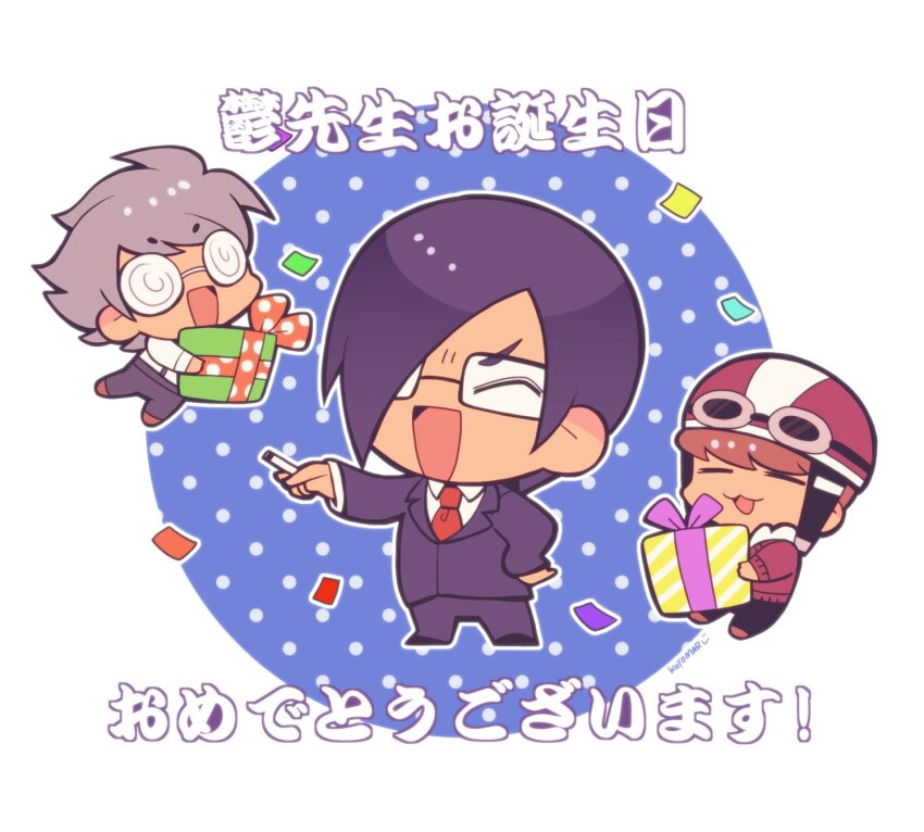 Kotomaru (Kotokoto Kottan) Rule 34 Image