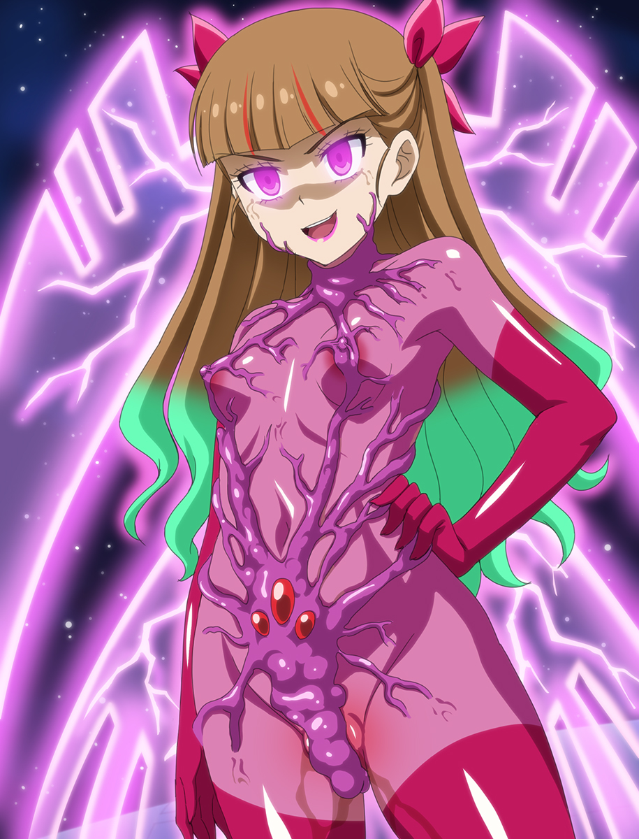 Ohdo Yuamu (Yu-Gi-Oh!) Rule 34 Image