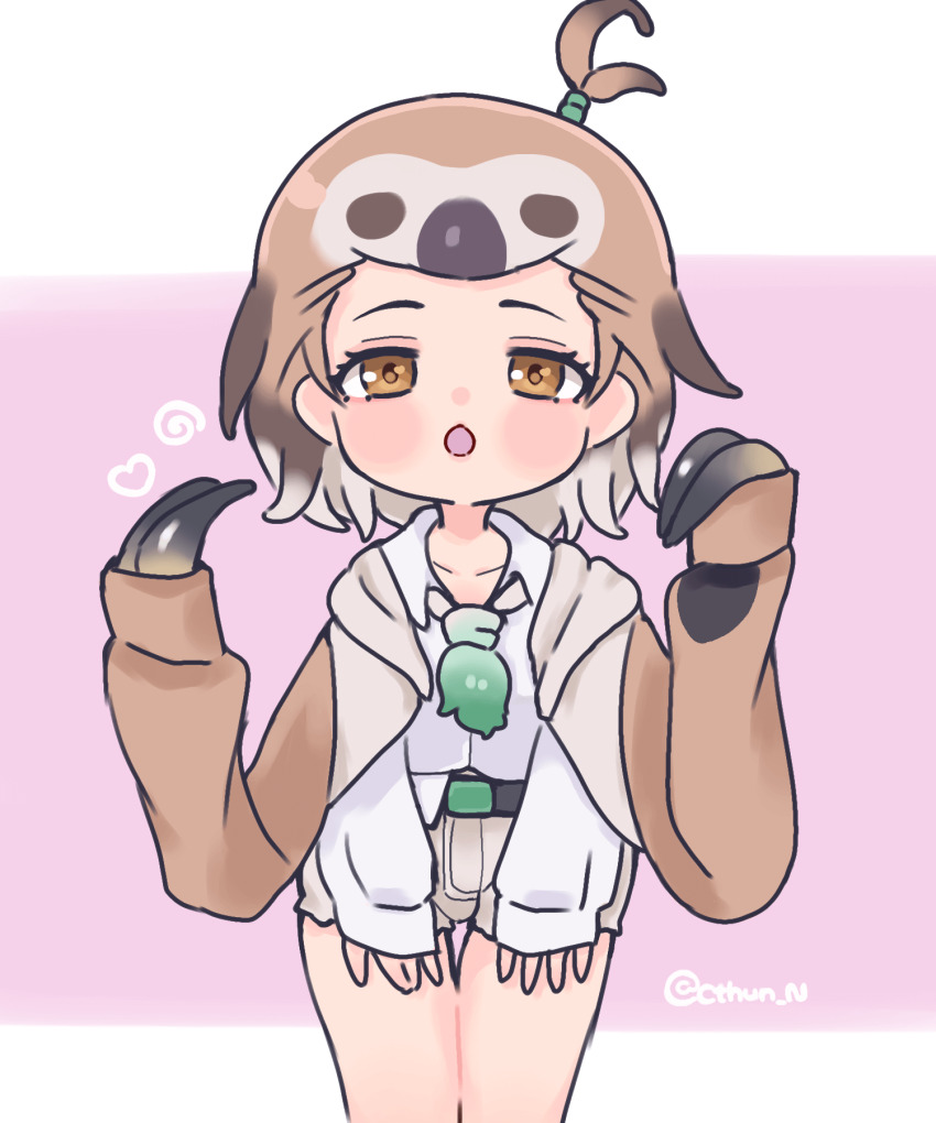 Kemono Friends Rule 34 Image