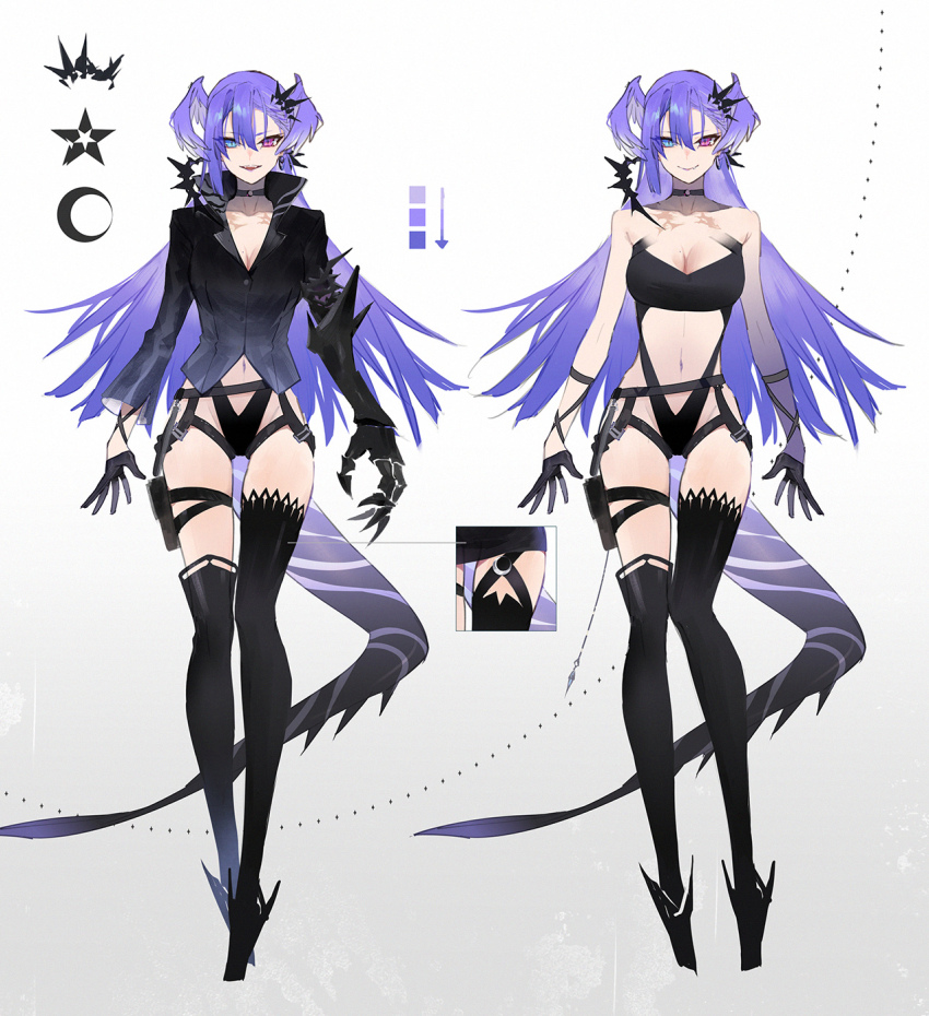 Selen Tatsuki (Nijisanji) Rule 34 Image
