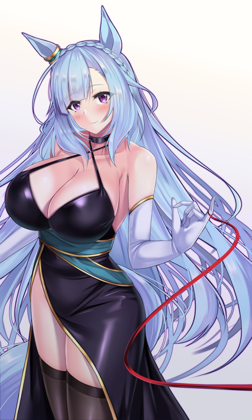 Mejiro Ardan (Umamusume) Rule 34 Image