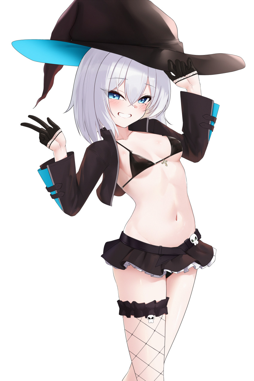 Jade (Azur Lane) Rule 34 Image