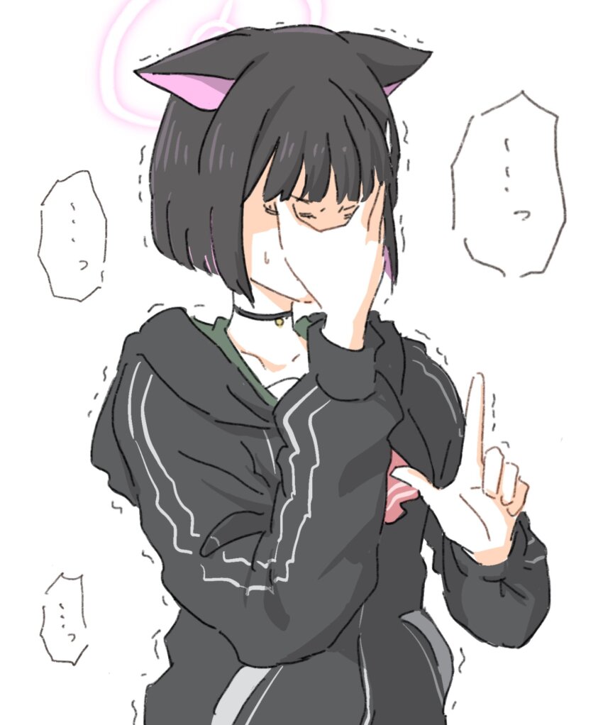Kazusa (Blue Archive) Rule 34 Image