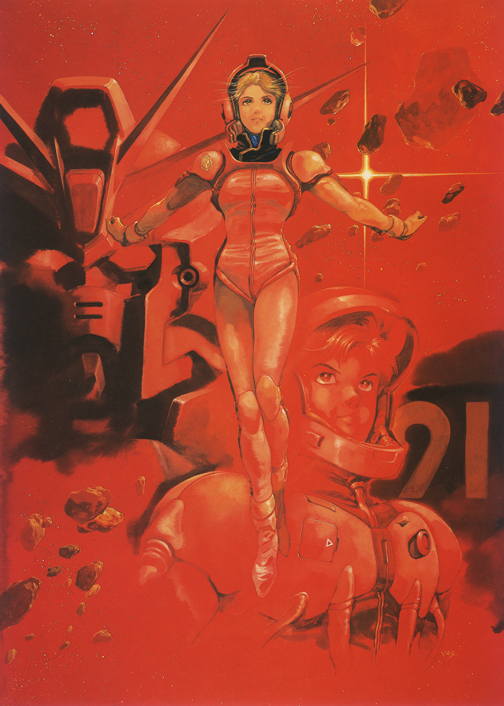 Cecily Fairchild (Gundam) Rule 34 Image