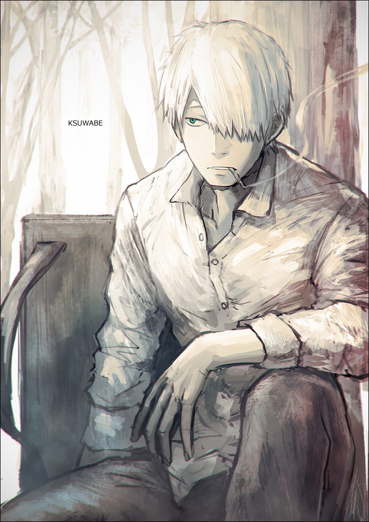 Mushishi Rule 34 Image